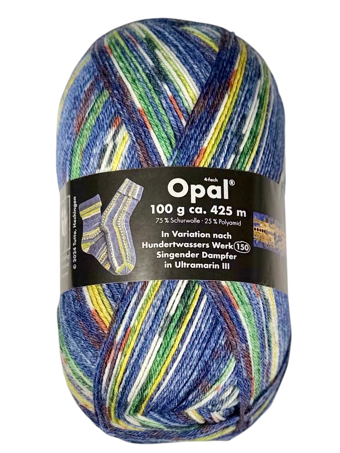 Singender Dampfer in Ultramarin